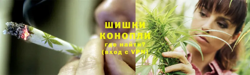 купить наркоту  Кирово-Чепецк  МАРИХУАНА Bruce Banner 